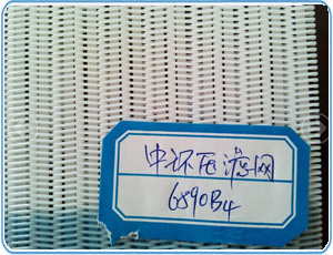 螺旋压滤网